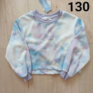 女の子裏起毛トレーナー130 ダイダイ染め バックプリント LilyChuu