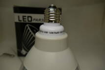 LED電球 PAR38★検索用→FRみ2 e26口金 防水等級IP65 LED防水電球 CJR14-14w Ra80 85-265v 3000K size140*140*160mm LEDランプ 外灯_画像2