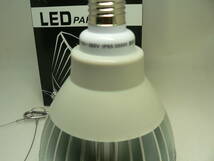 LED電球 PAR38★検索用→FRれ1 e26口金 防水等級IP65 LED防水電球 CJR14-14w Ra80 85-265v 3000K size140*140*160mm LEDランプ 外灯_画像3