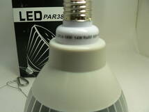 LED電球 PAR38★検索用→FRを1 e26口金 防水等級IP65 LED防水電球 CJR14-14w Ra80 85-265v 3000K size140*140*160mm LEDランプ 外灯_画像2