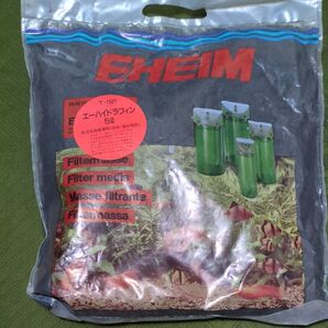 EHEIM エーハイドラフィン 5L 高活性吸着濾材 淡水・海水両用
