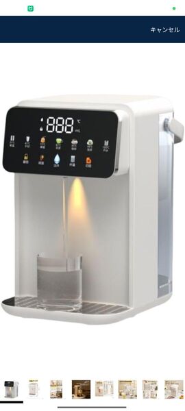卓上ウォーターサーバー お湯沸かし器 タッチスクリーン 浄水型 電気ポット