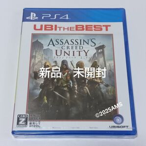 アサシンクリード ユニティ PS4