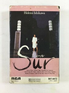 Y591 石川秀美 シュール カセットテープ RHT-8473