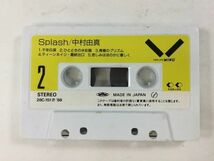 Y590 中村由真 Splash カセットテープ 28C-151_画像6