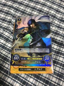 クロム 正義貫く王子の値段と価格推移は 3件の売買情報を集計したクロム 正義貫く王子の価格や価値の推移データを公開 クロム 正義貫く王子の値段と価格推移は 3件の売買情報を集計したクロム 正義貫く王子の価格や価値の推移データを公開