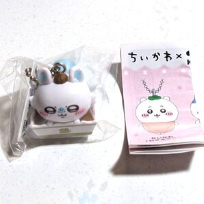 くら寿司 ビッくらポン ちいかわ モモンガ フィギュア