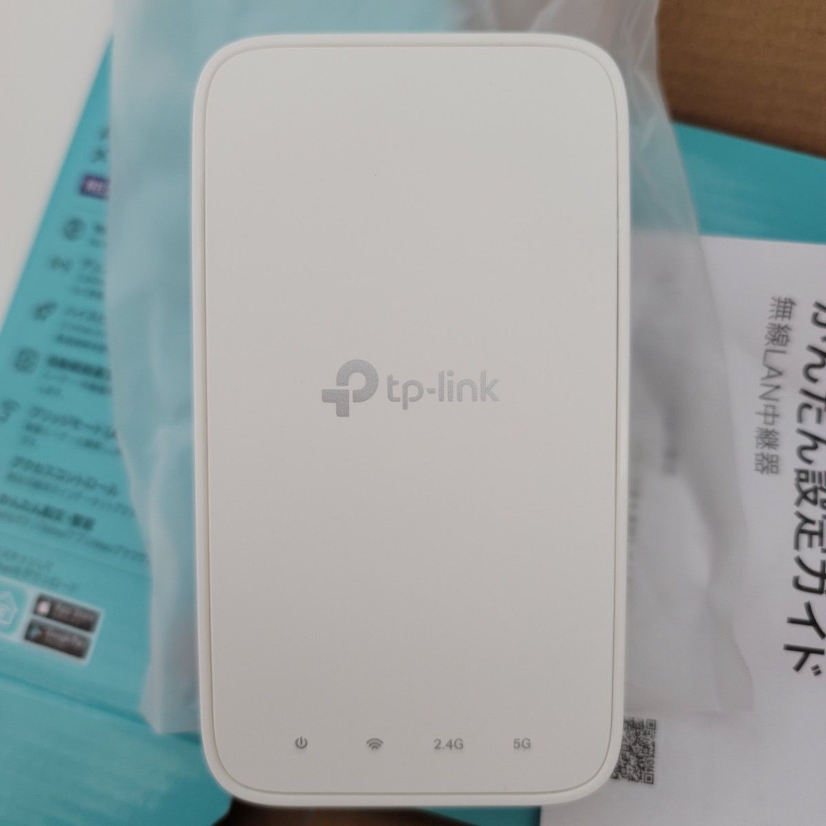 新品)ソニー 無線LAN中継器 (NSD-M1000) NURO光｜Yahoo!フリマ