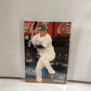 中村剛也 西武ライオンズ