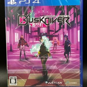 ダスクダイバー 酉閃町 (PS4版/アジア版 日本語対応)