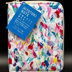 キングジム ヒトトキノート カバー付き エノグ柄