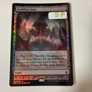MTG 沸騰する小湖 Scalding Tarn 英語 土地 foil