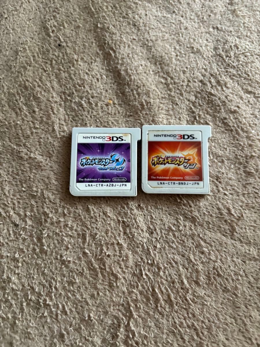 ニンテンドー3DS ポケモン サン ムーン 2個セット
