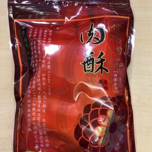 豚肉でんぶ 台湾産 肉酥 肉松 猪肉鬆 ポークフレーク200g(20g*10袋)X 1袋