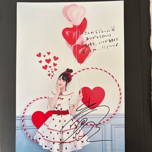 小倉唯 サイン入りポストカード