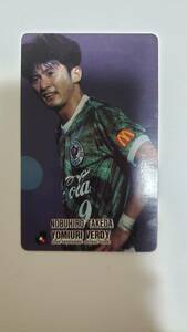 ◆1993 カルビーJリーグチップ◆331 武田　修宏/読売日本サッカークラブ