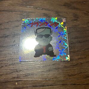 コブクロ9月8日ガチャ