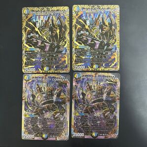 ARC REALITY COMPLEX マガルセカイコンプレックス シク×2 ノーマル×2 ジ・エターナル・サーガ×2
