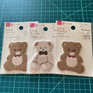 ワッペン パイルワッペン くま クマ ベア アイロン接着 アイロンワッペン
