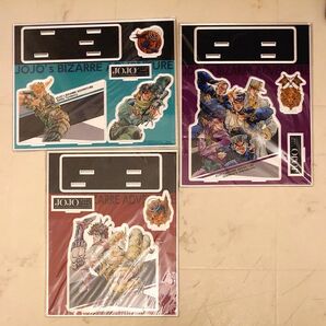 ジョジョの奇妙な冒険 荒木飛呂彦原画展 OWSON 限定 アクリルスタンドセット