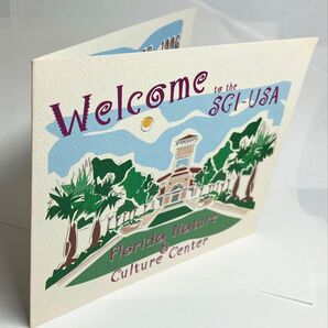 【非売品】第21回SGI総会 参加記念カード 創価学会インターナショナル 池田大作先生 アメリカ創価学会 SGI-USA 超レア