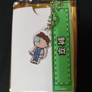 パチ屋の裏研修ルームKEY型アクリルキーホルダー(新卒)寝顔