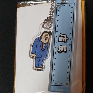 パチ屋の裏研修ルームKEY型アクリルキーホルダー(店長)①