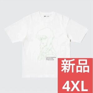 ユニクロ 攻殻機動隊 Tシャツ 4XLサイズ