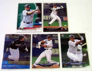 Professional Baseball высота .. flat коллекционная карточка 10 шт. комплект