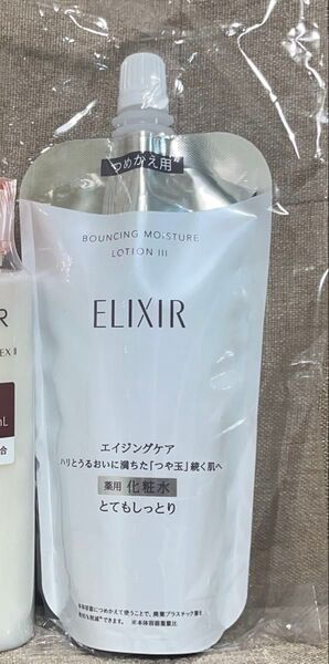 エリクシール リフトモイストローション SP III 化粧水 とてもしっとり レフィル 詰替 1つ