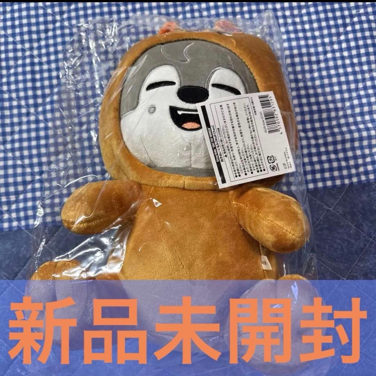 straykids スキズ テディベア ぬいぐるみ SKZOO ウルフチャン