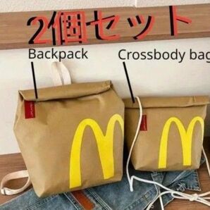 マクドナルド紙袋風 バックパック&クロスボディバック 2個セット!!