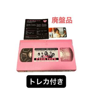 【廃盤】Pink Tape: f(x) Vol.2 エフエックス トレカ ルナ フォトカード アルバム CD クリスタル スジョン