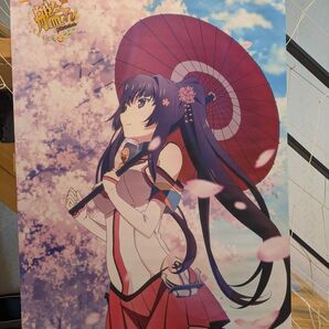 艦これ 艦隊これくしょん 大和 タペストリー