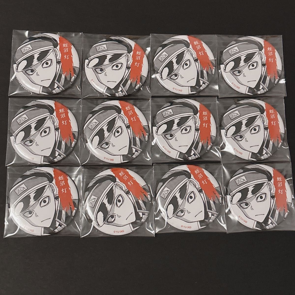 桃源暗鬼 屏風ヶ浦帆稀 缶バッジ ランダムトレーディング缶