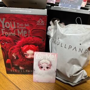 You Found Me SKULLPANDA ぬいぐるみ