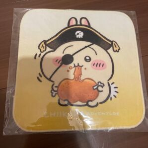 お台場冒険王 うさぎ ハンドタオル タオルハンカチ