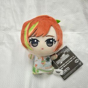 ナムコ限定 アイドルマスター シャイニーカラーズ ちびぐるみ ぬいぐるみ Song for Prism 有栖川夏葉 ①