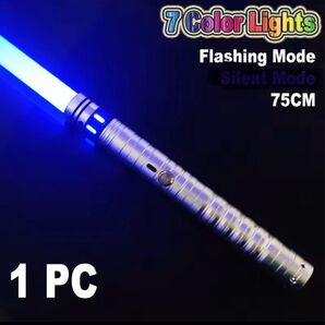 ライトセイバー ver6.0 シルバー