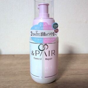&ペア コントロール リペア 2in1 ミルクinミスト2Wayケア ピンクローズ&ブルーバーベナの香り