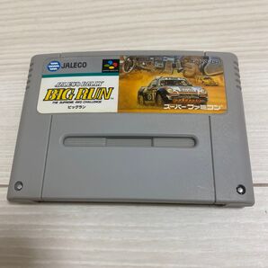 BIG RUN ビッグラン スーパーファミコン SFC 動作未確認
