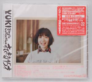 【新品】YUKI CD「すてきな15才」検索：Single Collection ユキ シングルコレクション ESCL-4975 JUDY AND MARY ジュディマリ 未開封