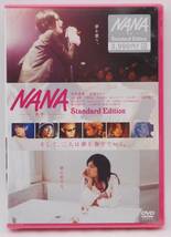 【新品】DVD「NANA (Standard Edition)」 検索：ナナ 中島美嘉 宮崎あおい 成宮寛貴 松山ケンイチ 玉山鉄二 松田龍平 矢沢あい 未開封_画像1