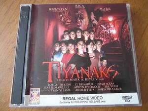 VCD Tiyanaks Philippine Movie? 2 -disc