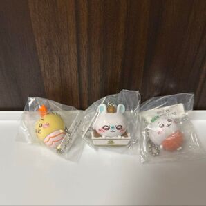 ちいかわ×くら寿司 キーホルダー 3個セット ちいかわ うさぎ モモンガ 非売品