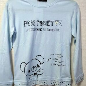 【タグ付】ポンポネットジュニア 長袖 トレーナー 150 pom ponette ポンポネット