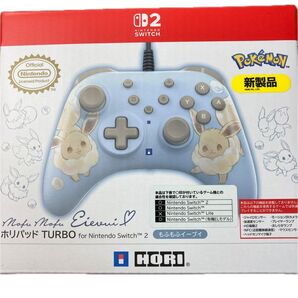 ホリパッド TURBO for Nintendo Switch 2 連射コントローラー もふもふイーブイ