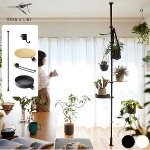 ドローアライン 黒 DRAW A LINE Tray