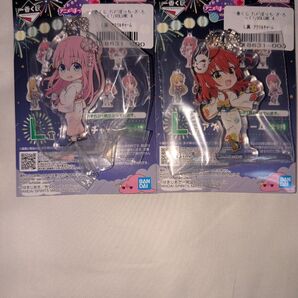 一番くじ ぼっち・ざ・ろっく! L賞 アクリルチャーム 2つセット