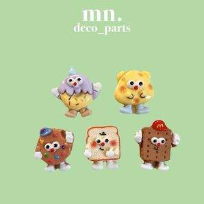 【1つ25円】15個/各3個★デコレーションパーツ ハンドメイド資材 カラフル 可愛い 食べ物